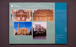 dsc0225_250x154_crop_478b24840a