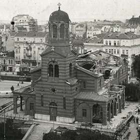 sveta-nedelya-clubz-bg_280x280_crop_478b24840a