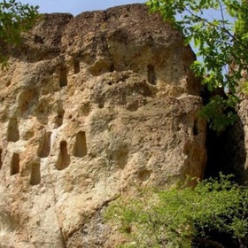 gluhite-kamuni-sbj-bgeu_280x280_crop_478b24840a