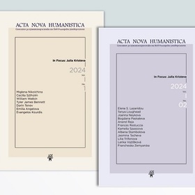 acta-nova_280x280_crop_478b24840a