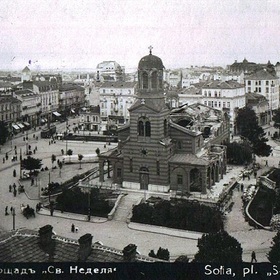 atentat-sveta-nedelq-wikipedia_280x280_crop_478b24840a