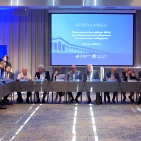 011-bta_280x280_crop_478b24840a