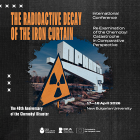 1200x1200-event-chernobyl-2026_280x280_crop_478b24840a