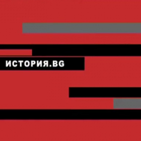 155-godini_280x280_crop_478b24840a