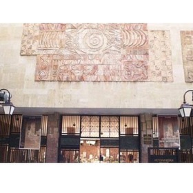 minekov_280x280_crop_478b24840a