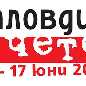 zapocva_280x280_crop_478b24840a