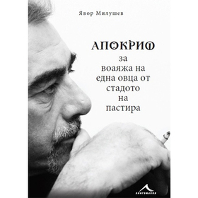 216767-b_280x280_crop_478b24840a