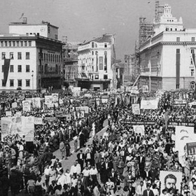 naroden-syd_280x280_crop_478b24840a