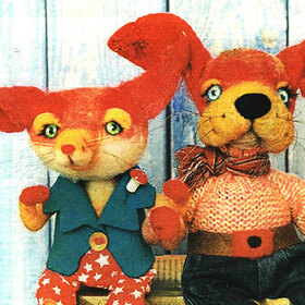 starite_280x280_crop_478b24840a