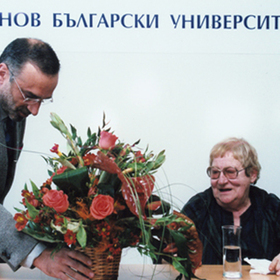 vera-mutafchieva-lichen-arhiv_280x280_crop_478b24840a