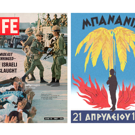 history_280x280_crop_478b24840a