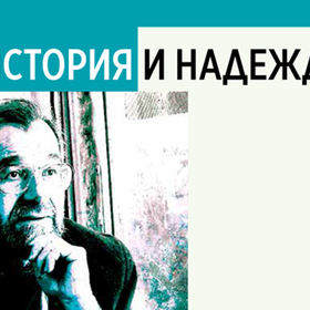 plamen-cvetkov-29-november_280x280_crop_478b24840a