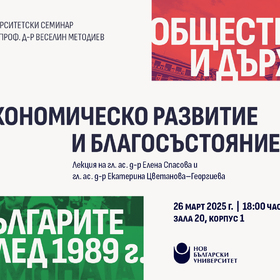 event-bg-sled1989-mart-2025_280x280_crop_478b24840a