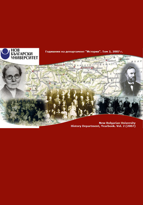 2007-tom-2_280x400_crop_478b24840a