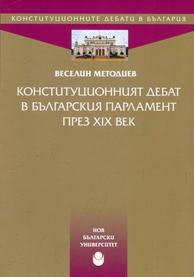 204336-b_280x400_crop_478b24840a