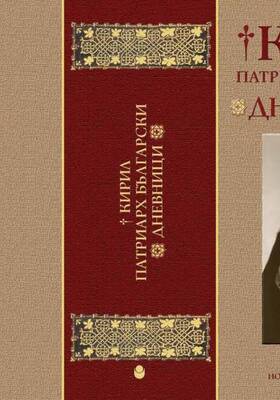 79ee1ff39d755325d31410308603b862_280x400_crop_478b24840a