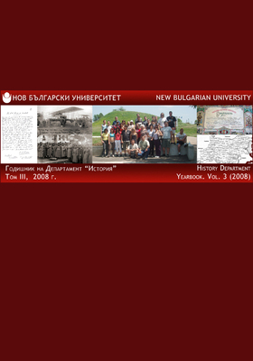 tom-3_280x400_crop_478b24840a