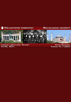 tom-7_280x400_crop_478b24840a