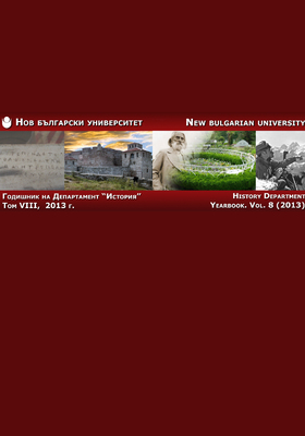 tom-8_280x400_crop_478b24840a