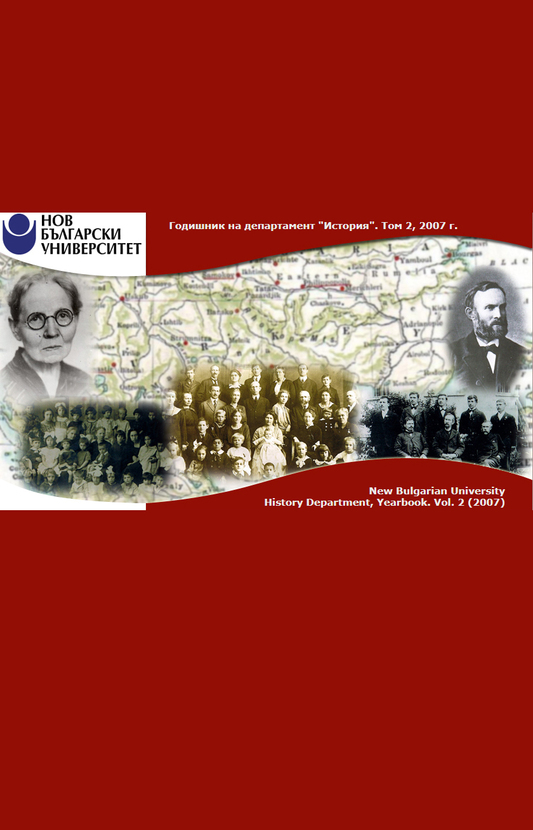 2007-tom-2_612x830_fit_478b24840a