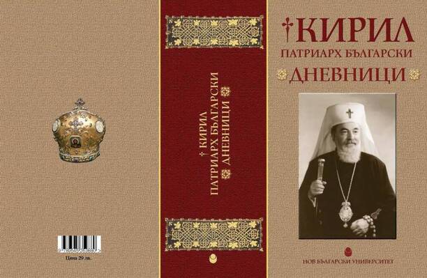 79ee1ff39d755325d31410308603b862_612x830_fit_478b24840a