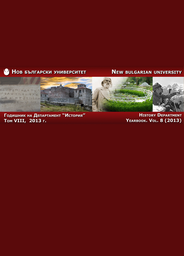 tom-8_612x830_fit_478b24840a