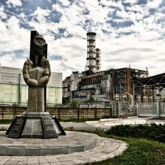 chernobil-f-nauka-bg_700x700_crop_478b24840a