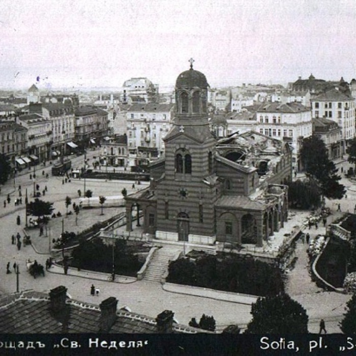 atentat-sveta-nedelq-wikipedia_700x700_crop_478b24840a