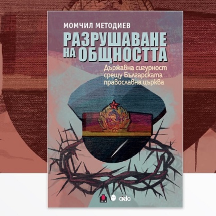 05_700x700_crop_478b24840a