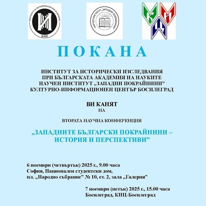 024-eurochicago-com_700x700_crop_478b24840a