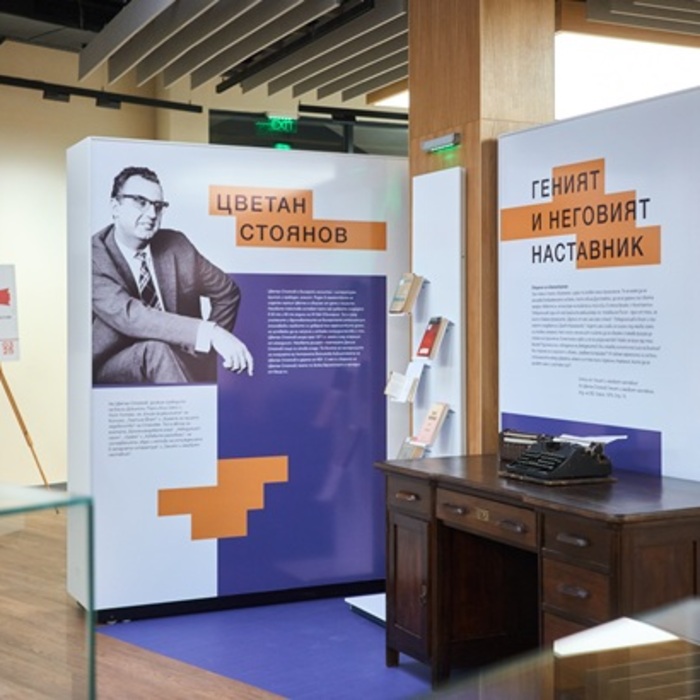 f-stilqn-murdjev_700x700_crop_478b24840a