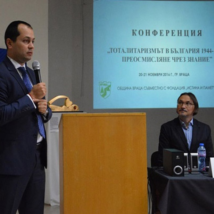 pravqt_700x700_crop_478b24840a