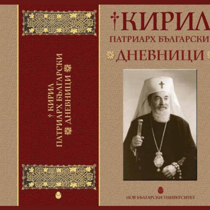 zivotut_700x700_crop_478b24840a