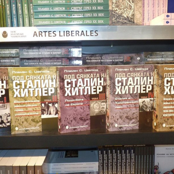 pod_700x700_crop_478b24840a