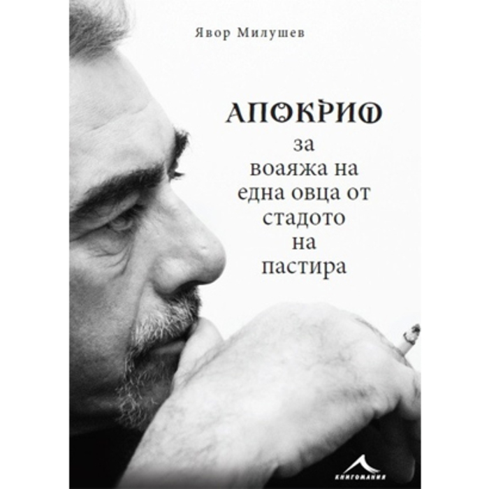 216767-b_700x700_crop_478b24840a