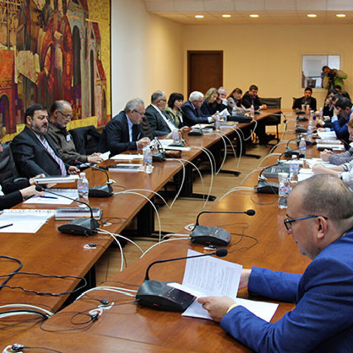 nauchna-konferencia_700x700_crop_478b24840a