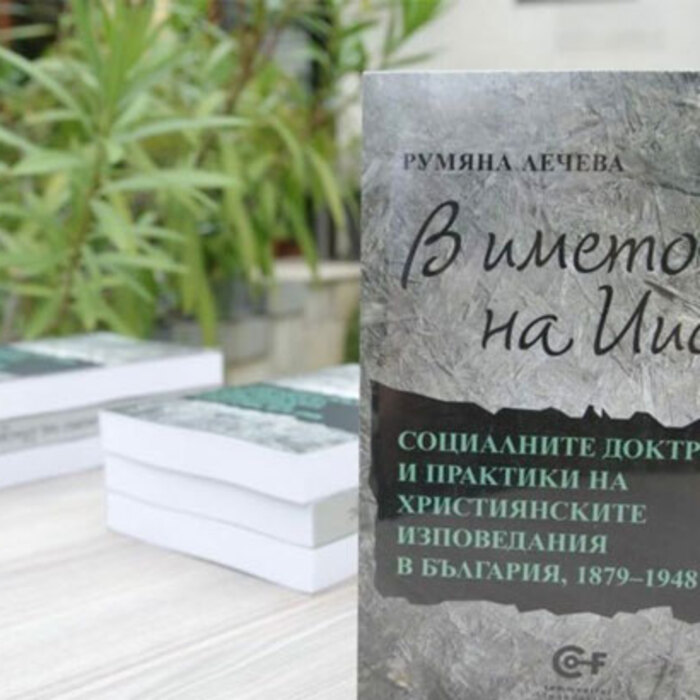 korespondentut_700x700_crop_478b24840a