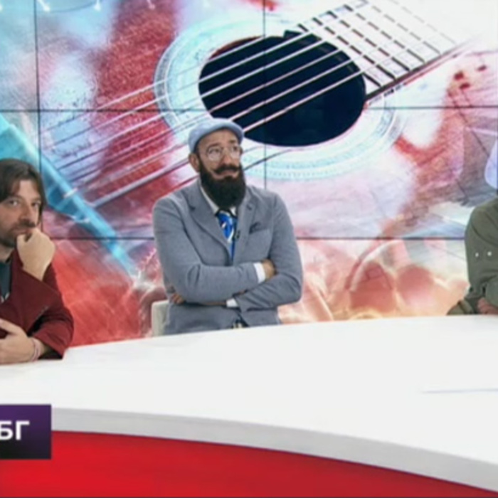 nbu-za-bulgarskiq-blus-bnt_700x700_crop_478b24840a