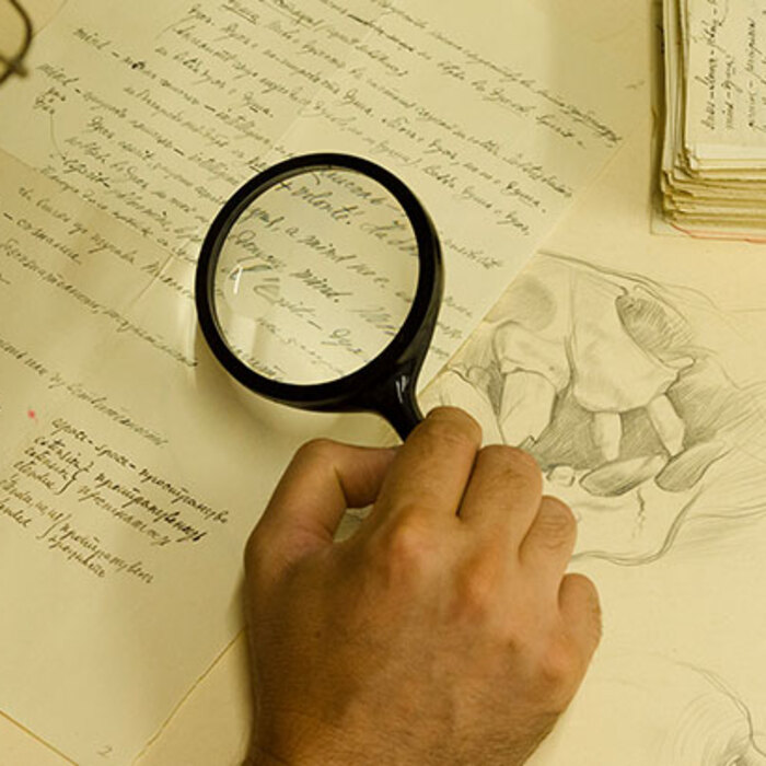 sluhovete-za-korona-nbu_700x700_crop_478b24840a