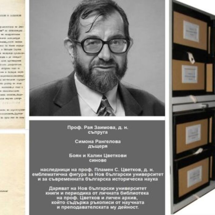 plamen-cvetkov_700x700_crop_478b24840a