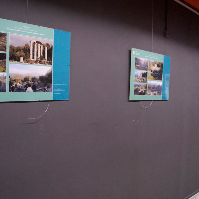 dsc0232_700x700_crop_478b24840a