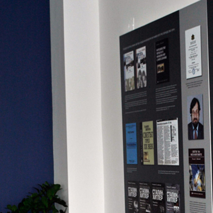 pcvetkov_700x700_crop_478b24840a