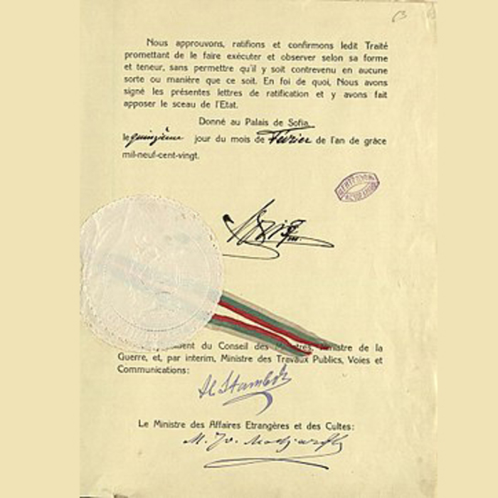 nioi_700x700_crop_478b24840a