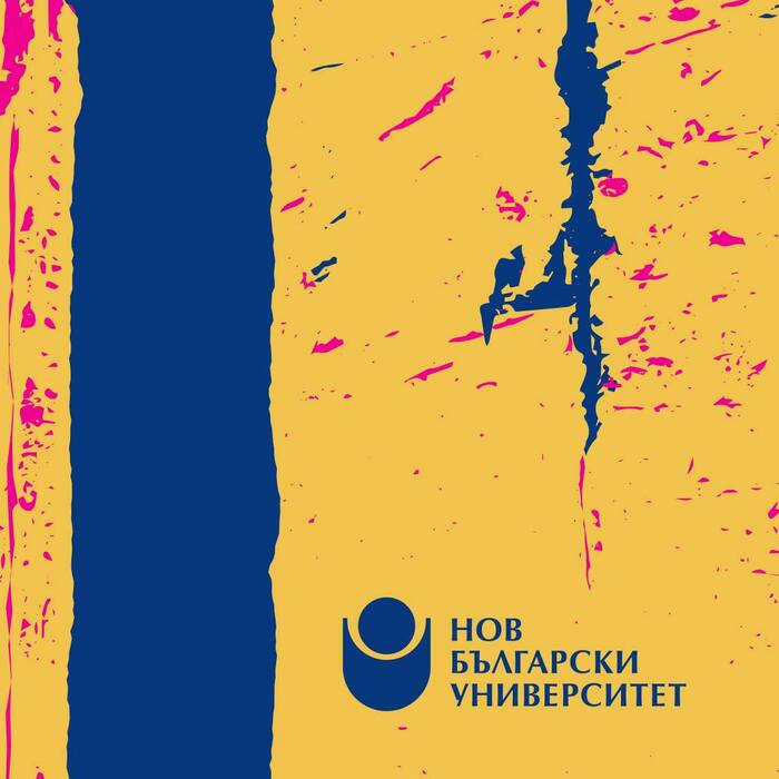 75371662-568290883997810-7062842129340432384-n_700x700_crop_478b24840a