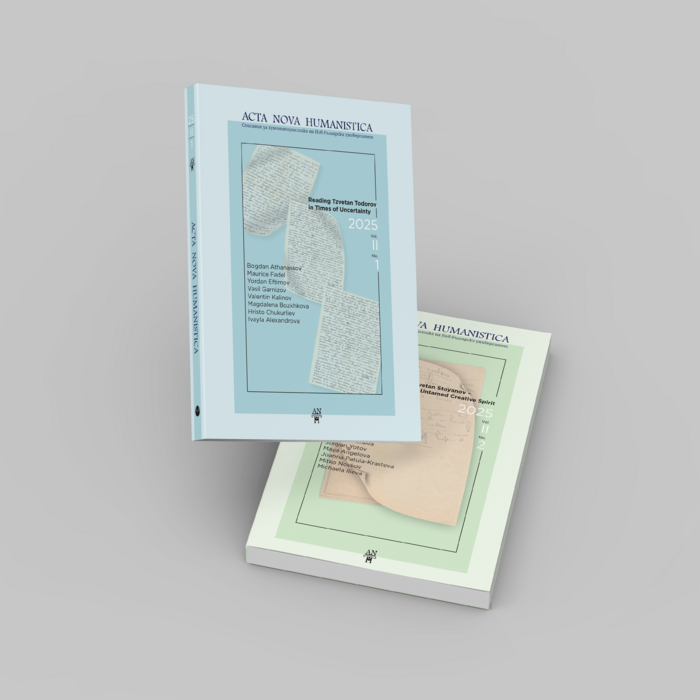 free-branding-books-mockup-psd_700x700_crop_478b24840a